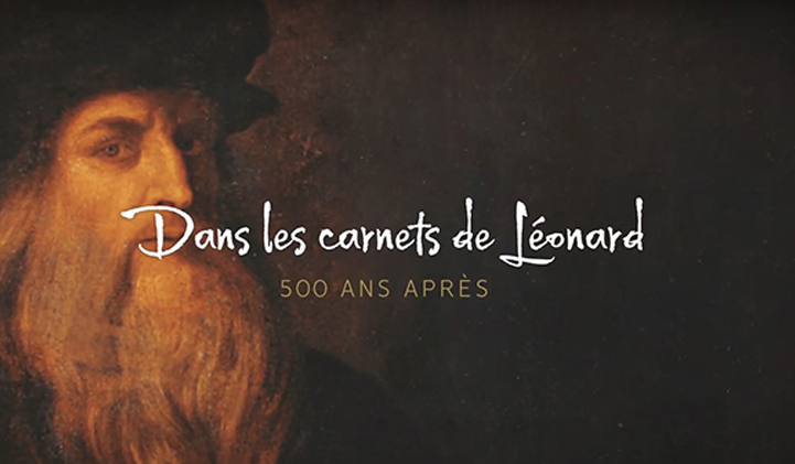 site leonard de vinci agence baltazare cnrs iim - Un site dédié à Léonard de Vinci pour le CNRS développé par BALTAZARE, l'agence de Guillaume, promo 2014