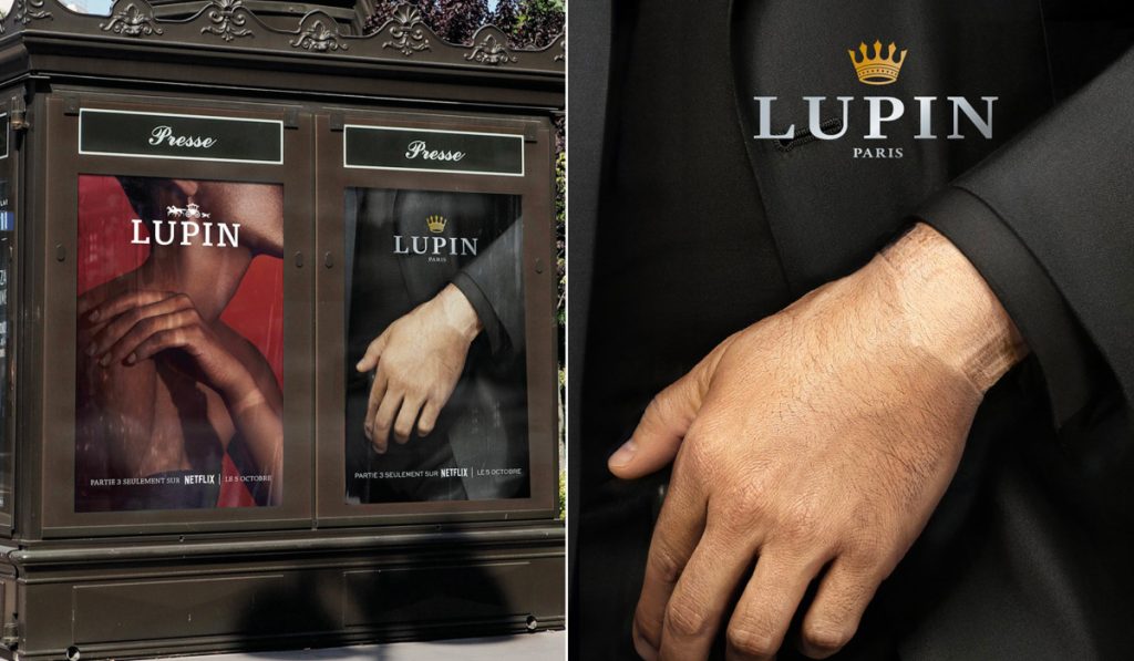 PUB Lupin 1024x597 - Jacquemus, Heetch, Coca-Cola : les campagnes publicitaires qui ont marqué 2023 !