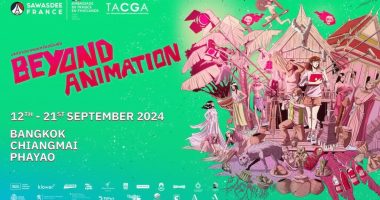 cover festival Beyond Animation 380x200 - Les 8 courts-métrages inspirants de la promo 2027